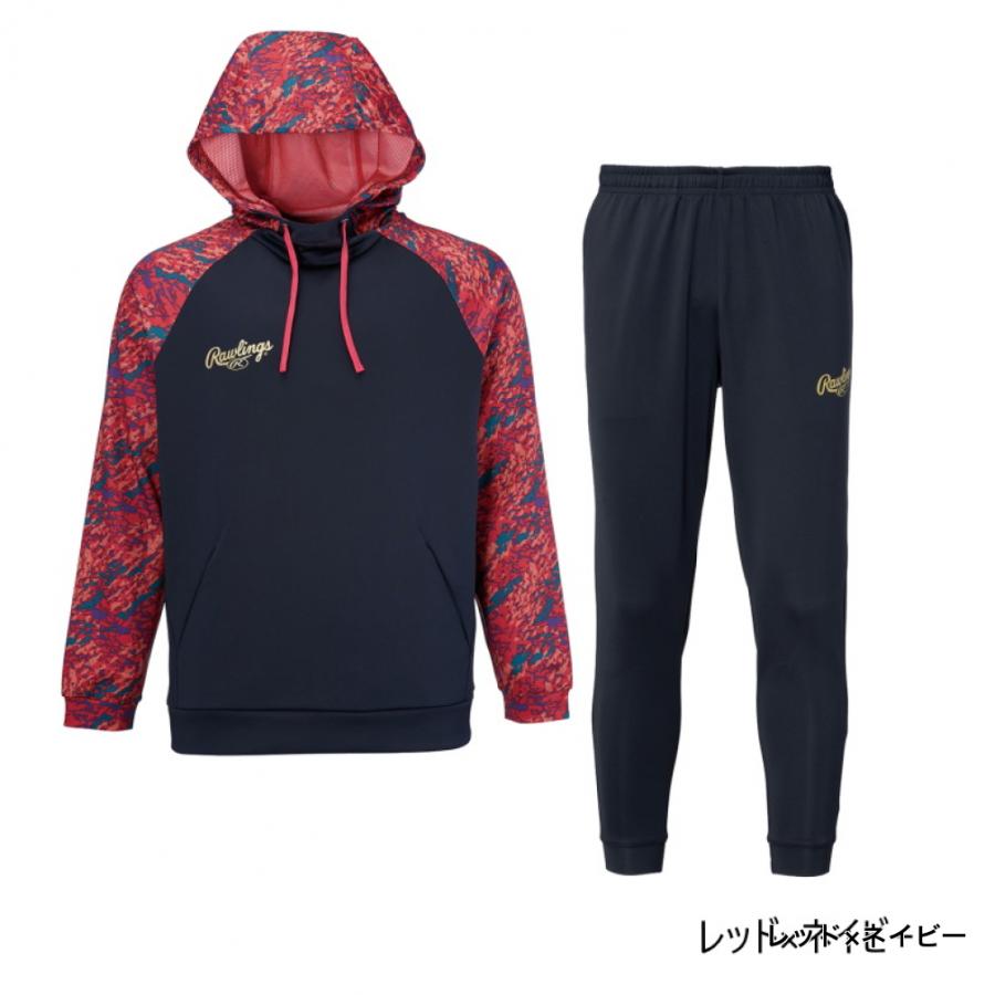 Rawlings（ローリングス） メンズ 野球 上下セット セットアップ