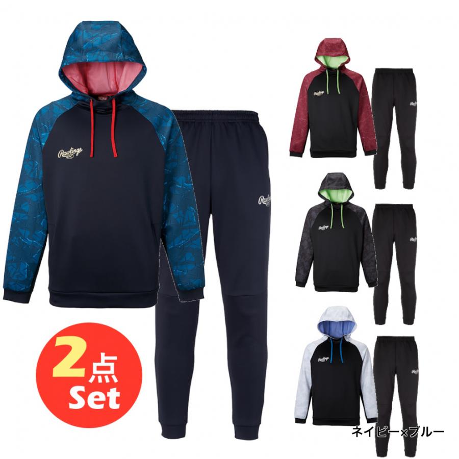 Rawlings（ローリングス） メンズ 上下セット 野球 ニットパーカー