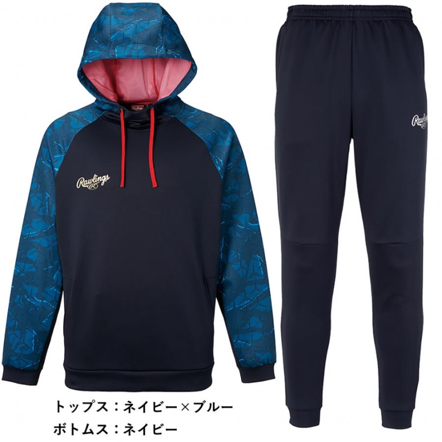RAMPAGE パーカー＆パンツ Rawlings（ローリングス） メンズ 上下セット 野球 ニットパーカー