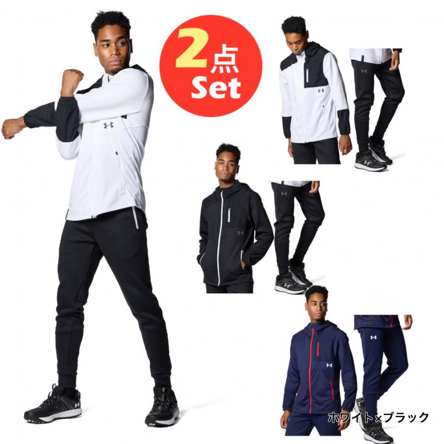 【新品】UNDER ARMOUR　ウーブンジャケット&パンツ　セットアップ　XL UNDER ARMOUR 野球 ジャージ上下セット アンダーアーマー UA