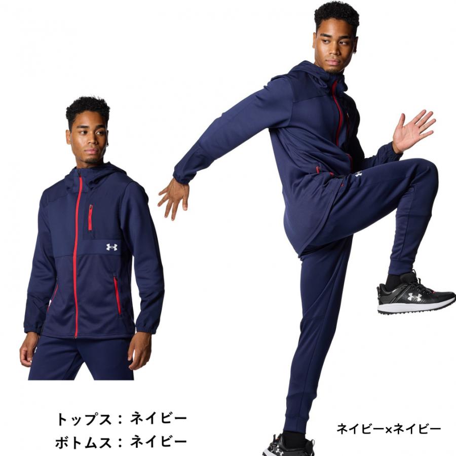 【上下セット】アンダーアーマー Under Armour スリープウェアM UNDER ARMOUR アンダーアーマー ジャージ 上下 メンズ パーカー