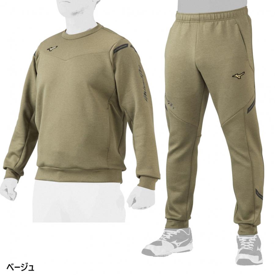 【試着のみ◎】MIZUNO PRO　テックスウェット　上下セット　野球ウェア MIZUNO ミズノ メンズ 野球ウェア 上下セット テックスウェット