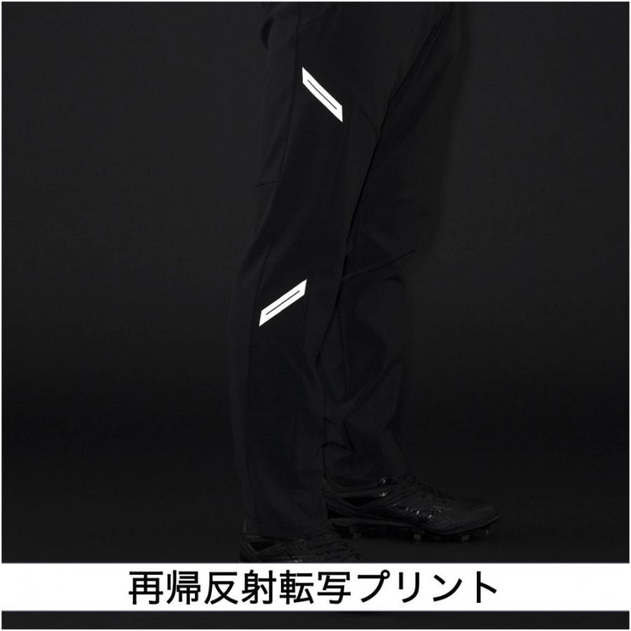 MIZUNO（ミズノ） メンズ 野球ウェア 上下セット ミズノプロ ウインド