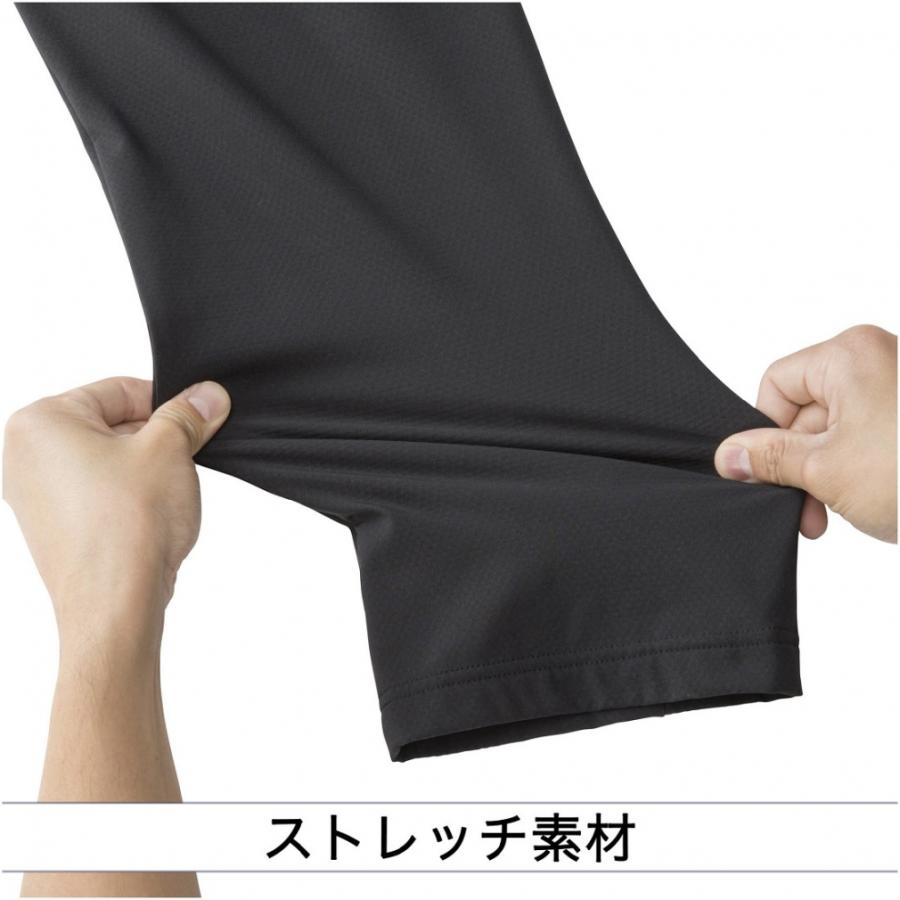 MIZUNO ミズノ メンズ 野球ウェア 上下セット ミズノプロ