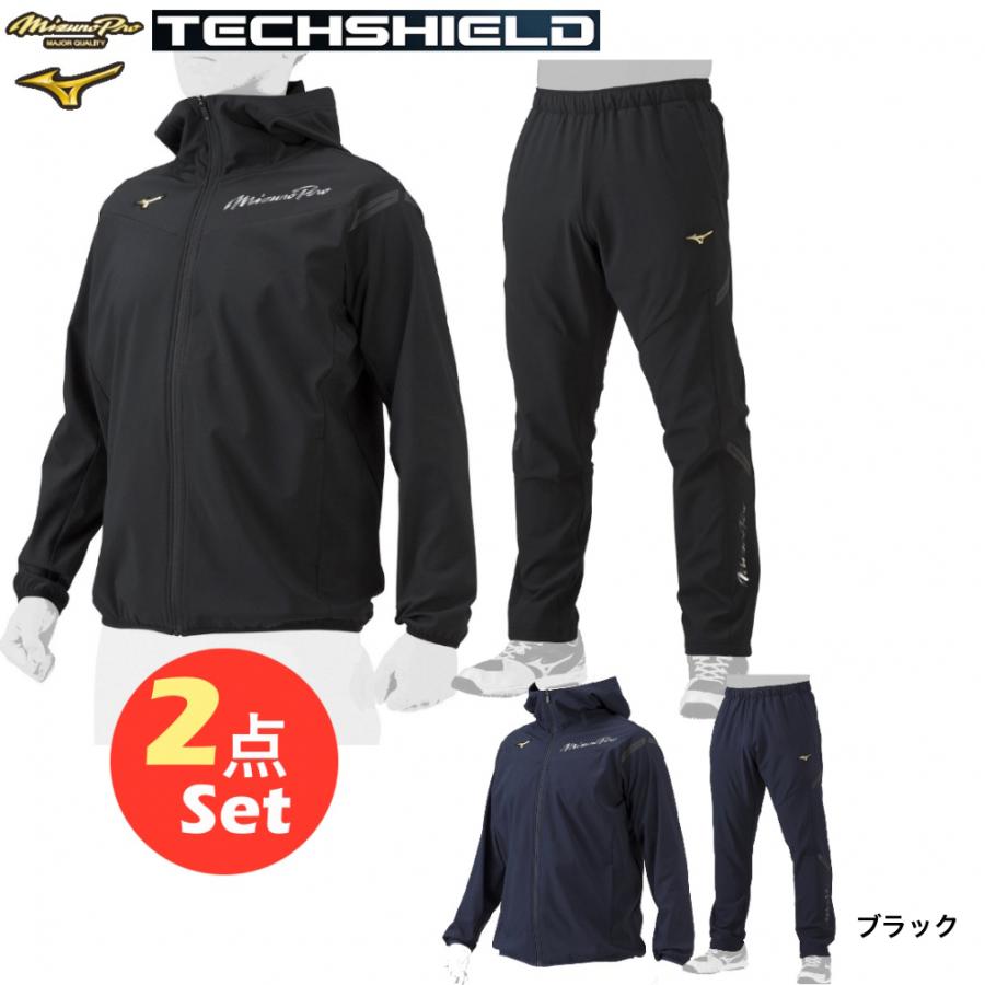 MIZUNO ミズノ メンズ 野球ウェア 上下セット ミズノプロ MIZUNO ミズノ メンズ 野球ウェア 上下セット ミズノプロ