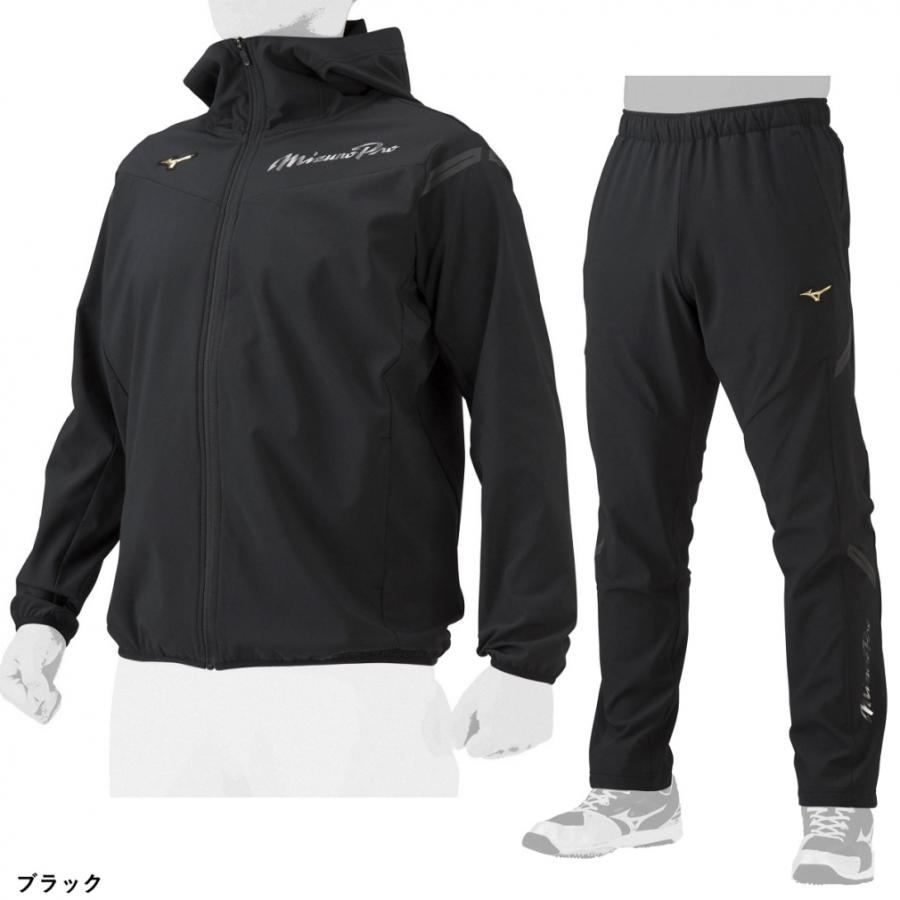 MIZUNO ミズノ メンズ 野球ウェア 上下セット ミズノプロ MIZUNO ミズノ メンズ 野球ウェア 上下セット ミズノプロ