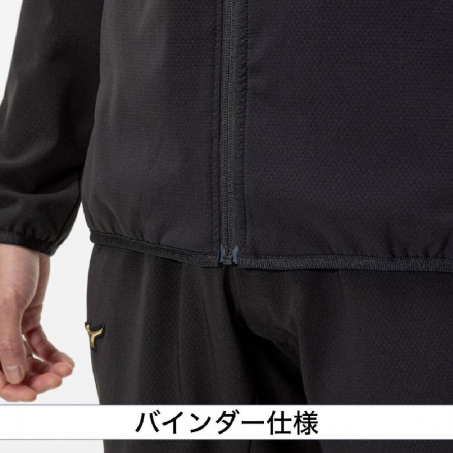 MIZUNO ミズノ メンズ 上下セット ミズノプロ ウインドブレーカー