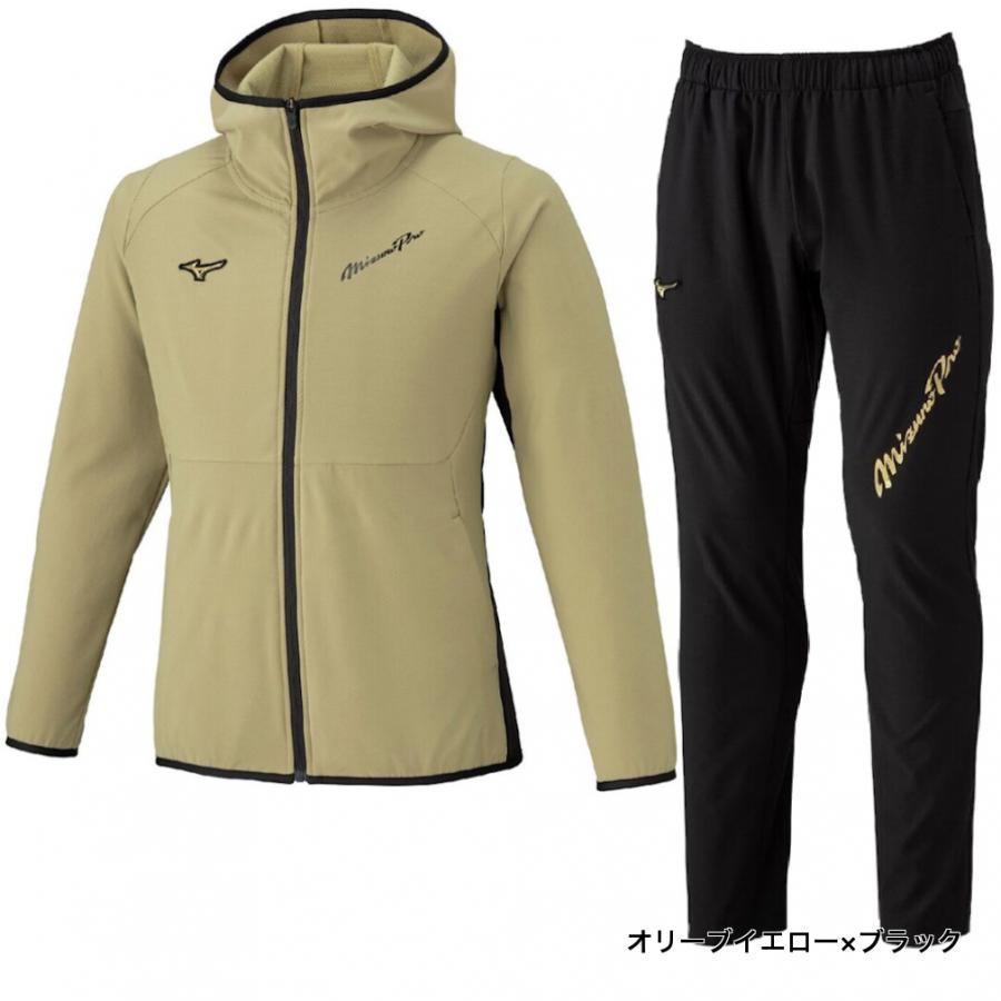 MIZUNO（ミズノ） メンズ 上下セット ミズノプロ ウインドブレーカー