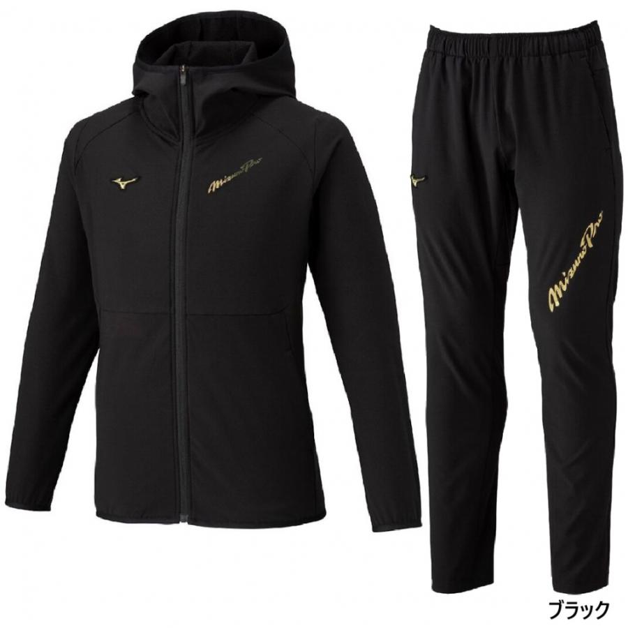 MIZUNO（ミズノ） メンズ 上下セット ミズノプロ ウインドブレーカー