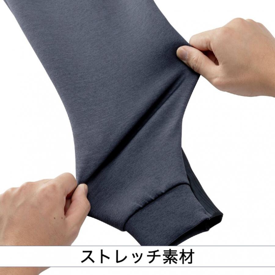 MIZUNO（ミズノ） メンズ 上下セット ストレッチスウェットフーディ