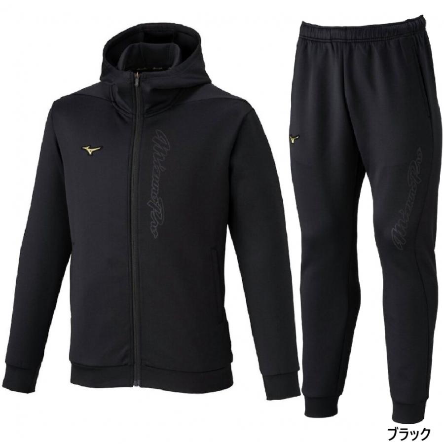 MIZUNO（ミズノ） メンズ 上下セット ストレッチスウェットフーディ