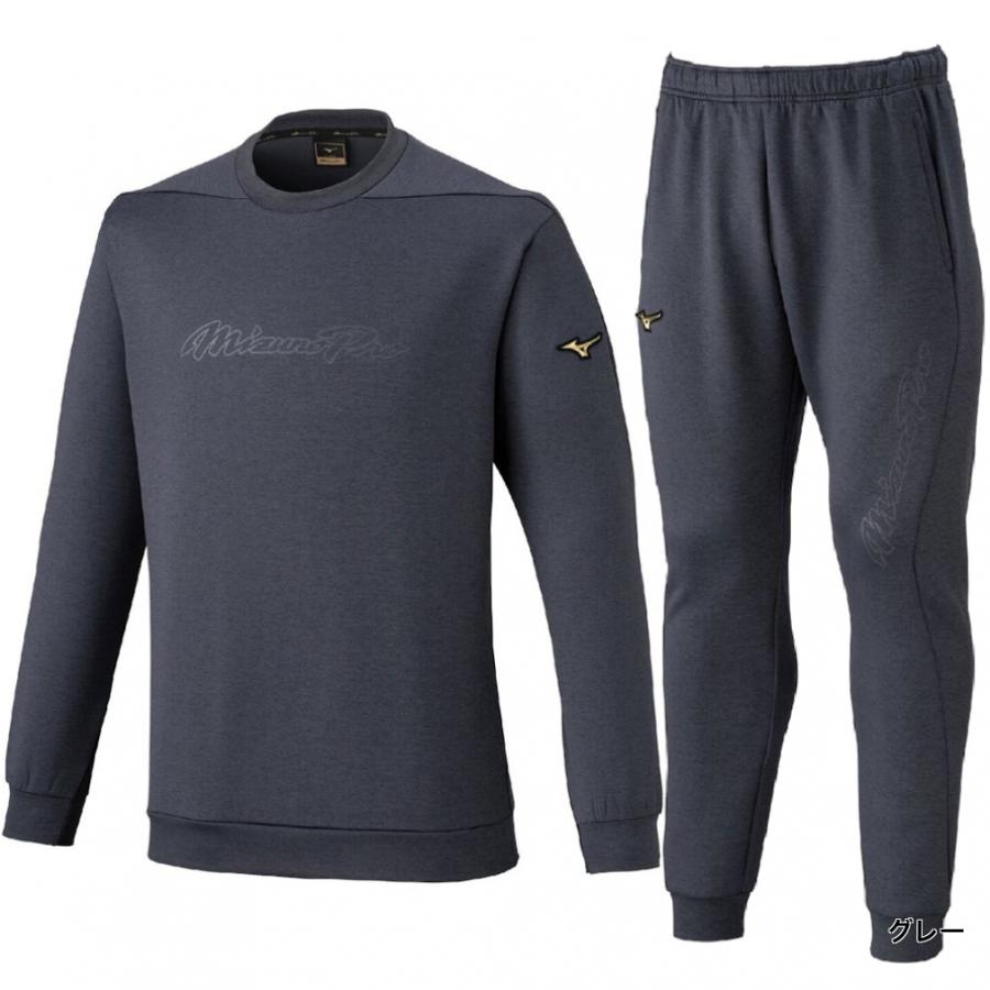 MIZUNO（ミズノ） メンズ 上下セット ストレッチスウェット 丸首