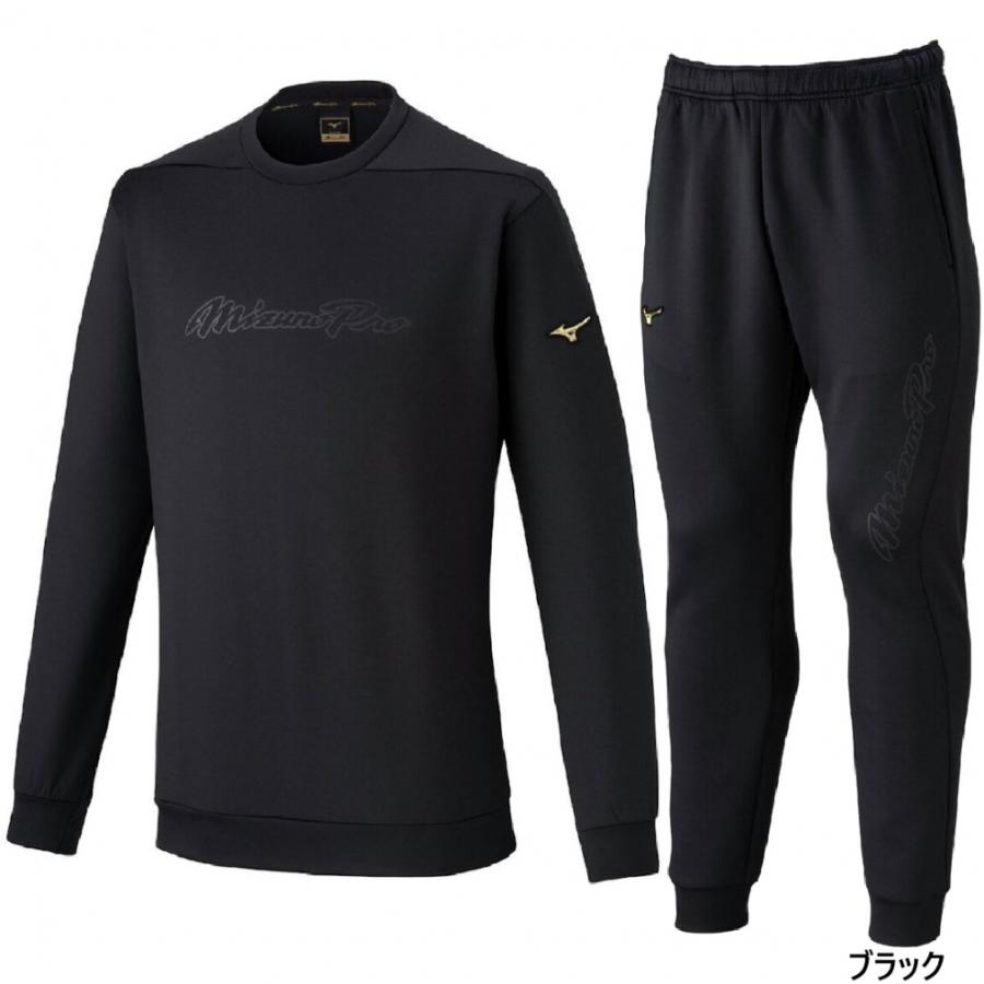 MIZUNO（ミズノ） メンズ 上下セット ストレッチスウェット 丸首