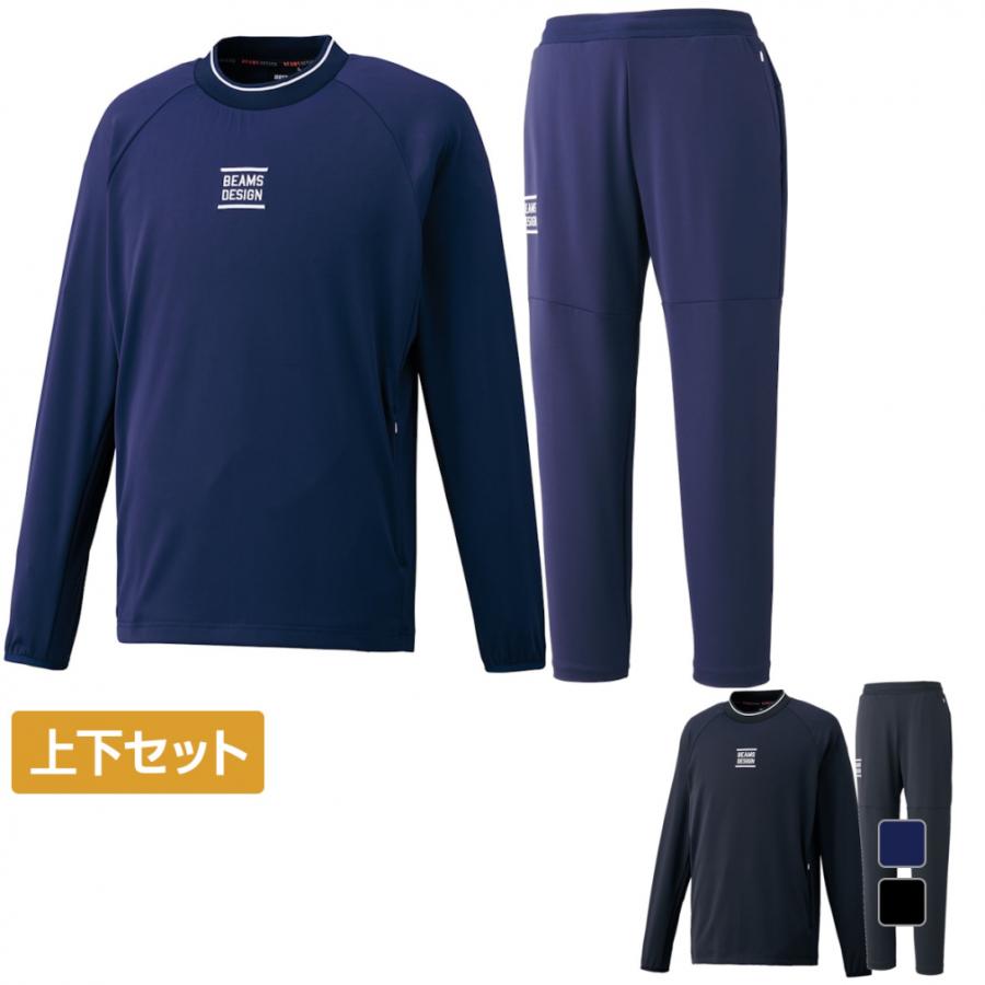 ゼット（ZETT） メンズ 上下セット ZETT by BEAMS DESIGN 長袖ピステ
