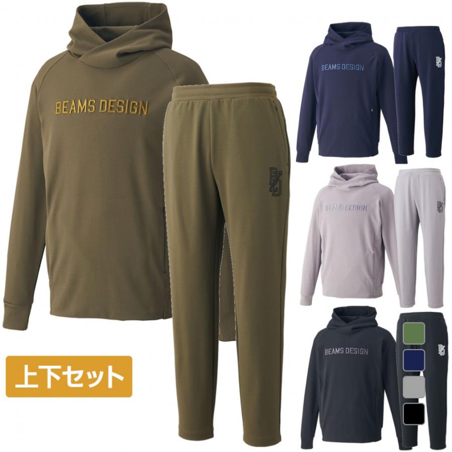 ビームスデザイン ZETT セットアップ Ｌサイズ 1/24~26限定価格】 野球 ゼット 上下セット セットアップ ビームス
