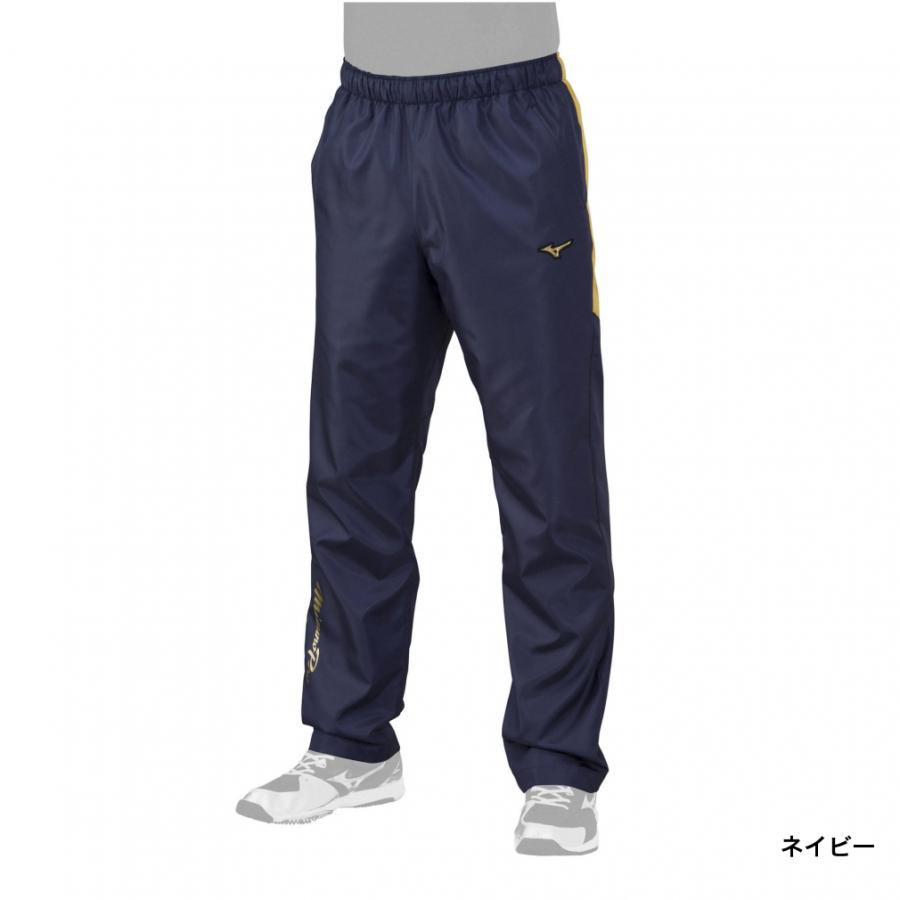 MIZUNO（ミズノ） メンズ 野球 ウインドパンツ ウィンドブレーカー