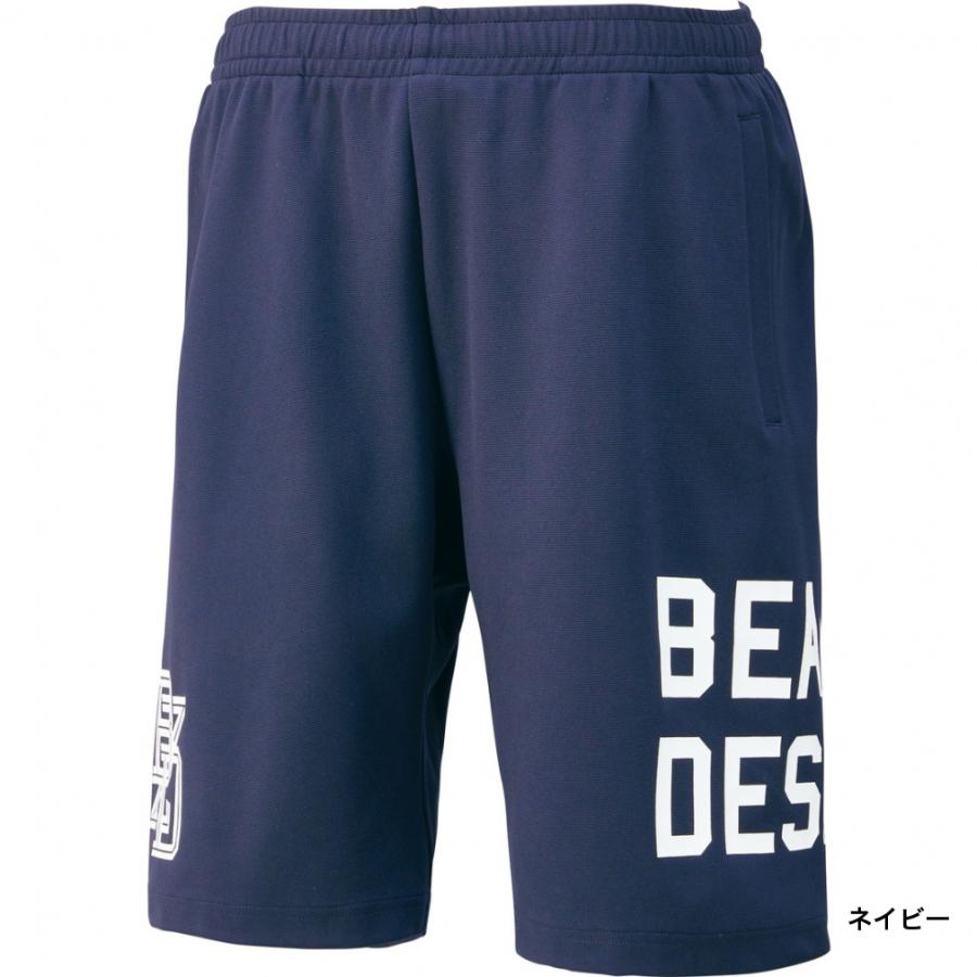 ゼット（ZETT） メンズ 野球 ウインドパンツ ZETT by BEAMS DESIGN