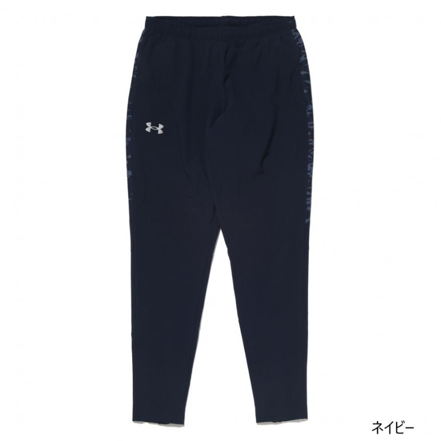 アンダーアーマー メンズ 野球 ウインドパンツ UA YARD STRETCH WOVEN PANTS 1371963 UNDER ARMOUR