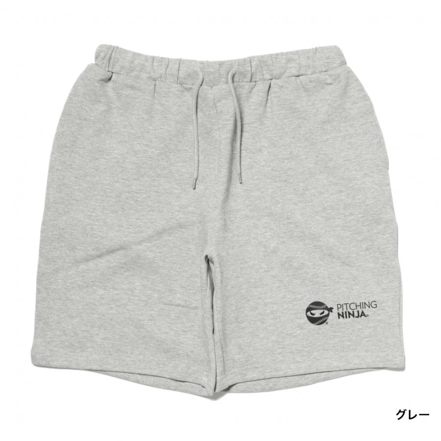 ファナティクス PITCHING NINJA ピッチングニンジャ メンズ 野球