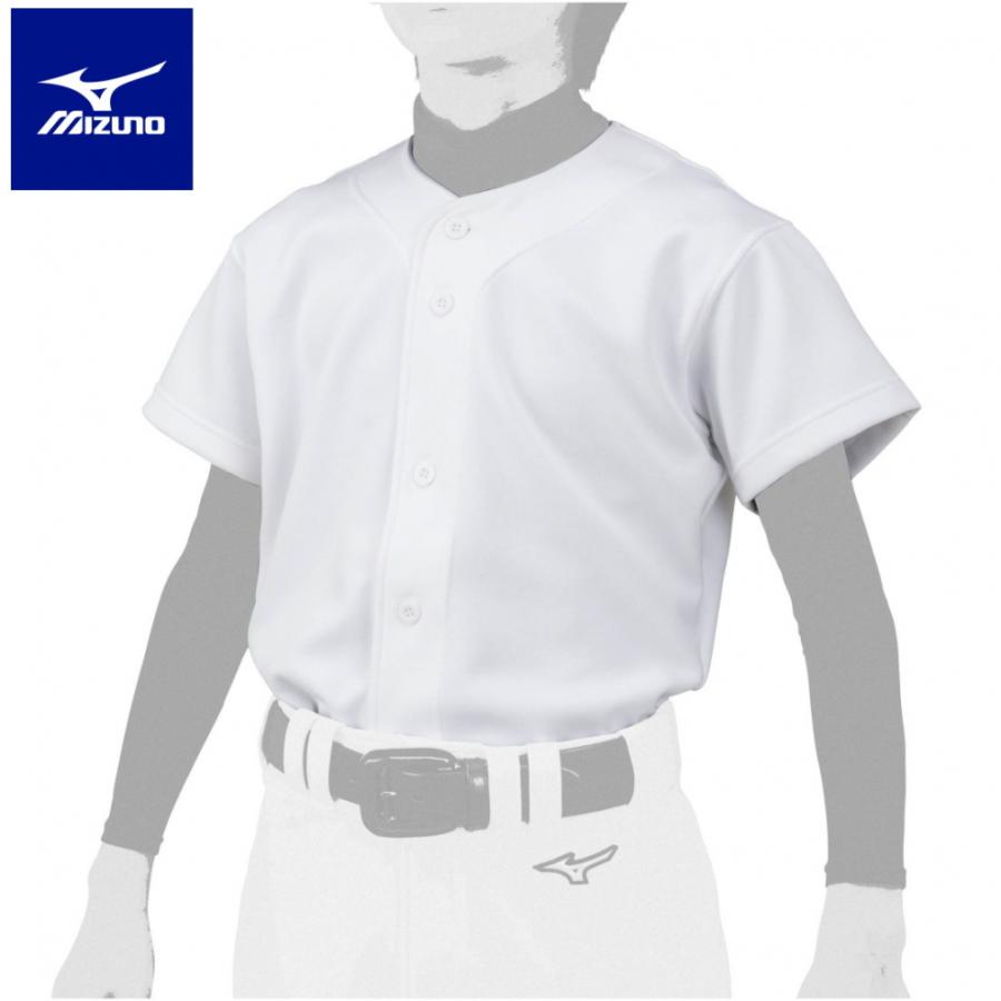MIZUNO（ミズノ） ジュニア キッズ・子供 野球 練習用ウェア GACHI