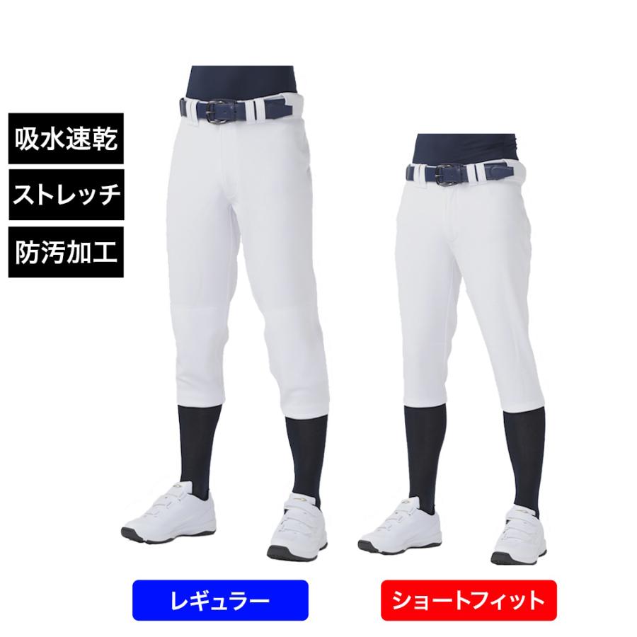 TIGORA（ティゴラ） ジュニア 野球 練習用パンツ 丈夫で汚れにくい