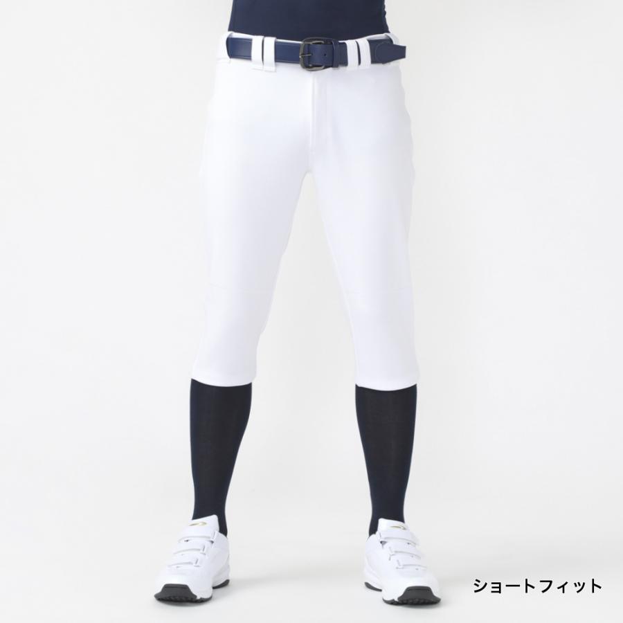 TIGORA PRACTICE PANTS XL ティゴラ　野球パンツ2本セット TIGORA ティゴラ ジュニア キッズ・子供 野球 練習用パンツ 練習