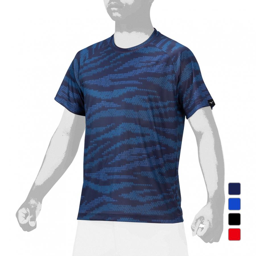 MIZUNO（ミズノ） ジュニア キッズ・子供 野球 半袖Tシャツ ジュニア