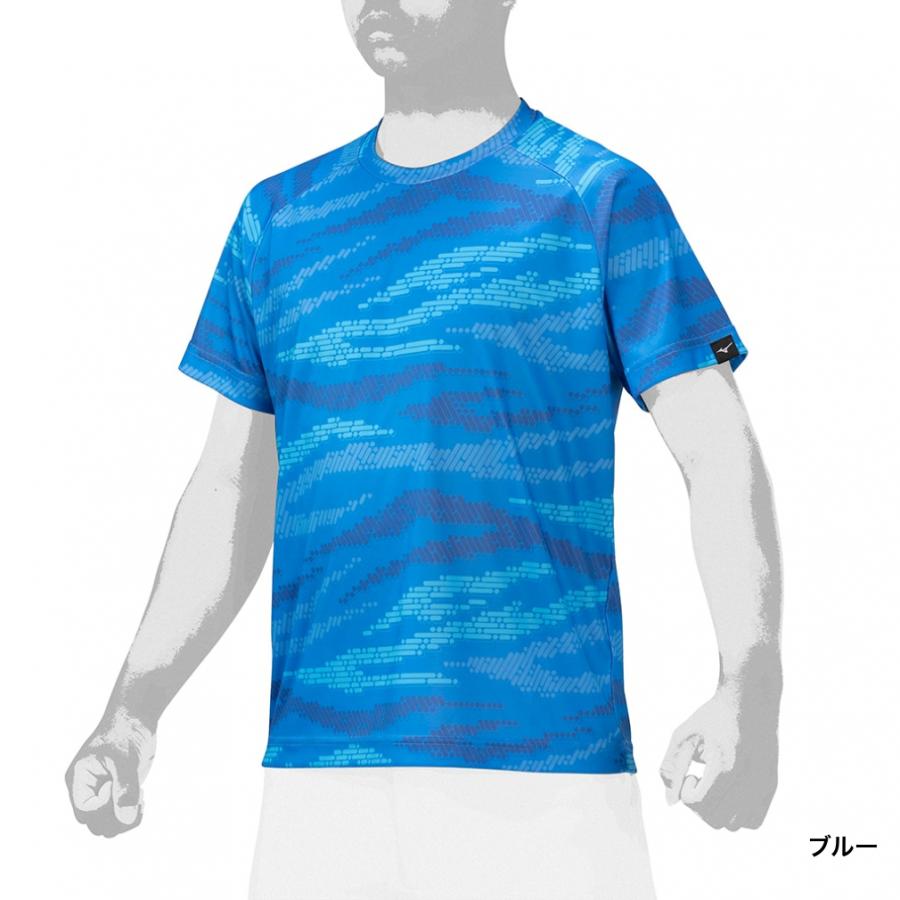 Mizuno ミズノ 日本体育大学 半袖Tシャツ ネイビー MIZUNO（ミズノ） Tシャツ 半袖 紺 32MA119014 ドレスネイビー