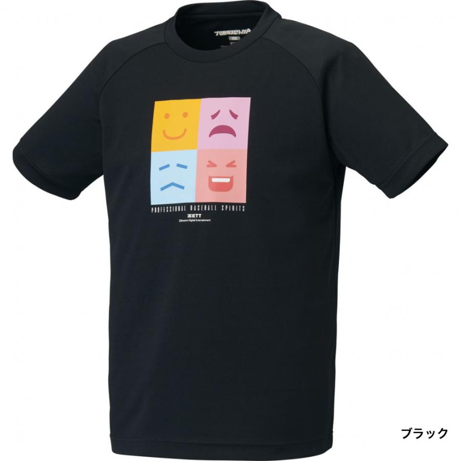 CENT Tシャツ&タオル2種類セット 野球,ウェア,アンダーシャツ,半袖/7分袖アンダーシャツの
