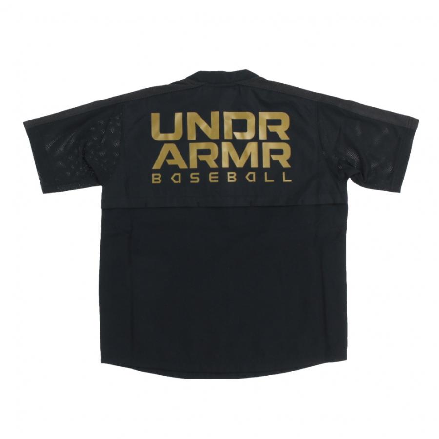 UNDER ARMOUR（アンダーアーマー） ジュニア キッズ・子供 野球 半袖