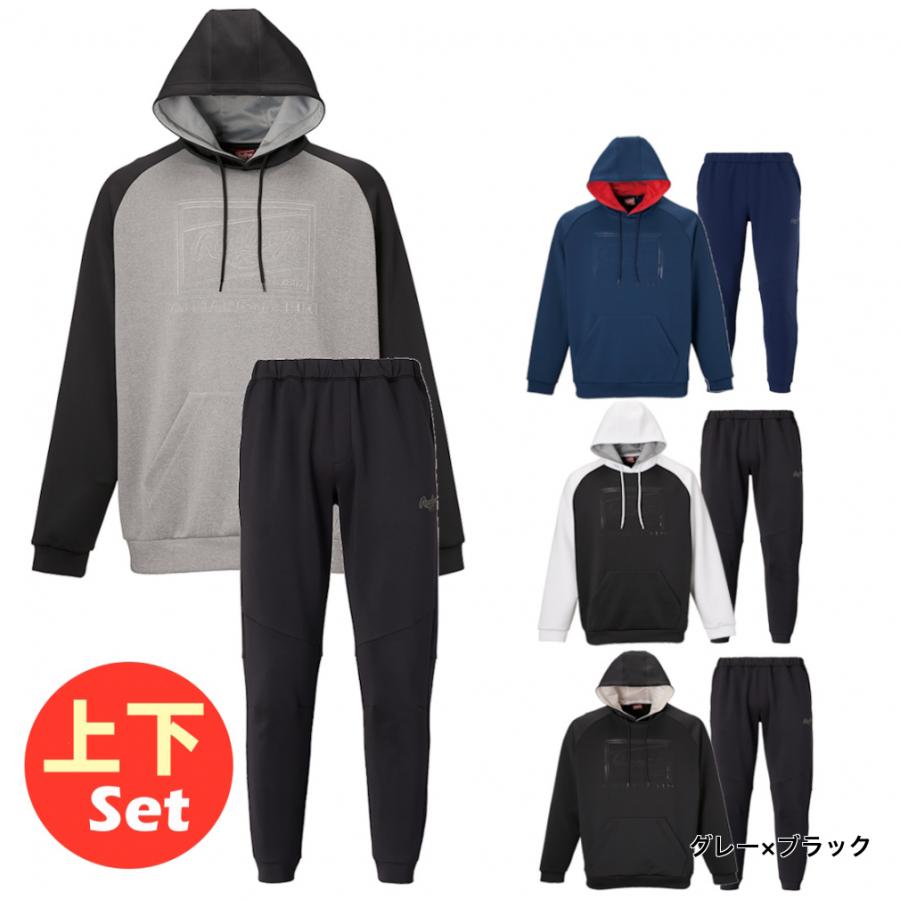 Rawlings ローリングス たトレーニングウェア 上下 セットアップ 野球 Rawlings ローリングス ジュニア キッズ・子供 野球ウェア 上下