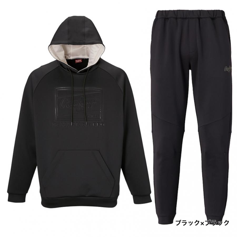 Rawlings ローリングス たトレーニングウェア 上下 セットアップ 野球 Rawlings ローリングス ジュニア キッズ・子供 野球ウェア 上下