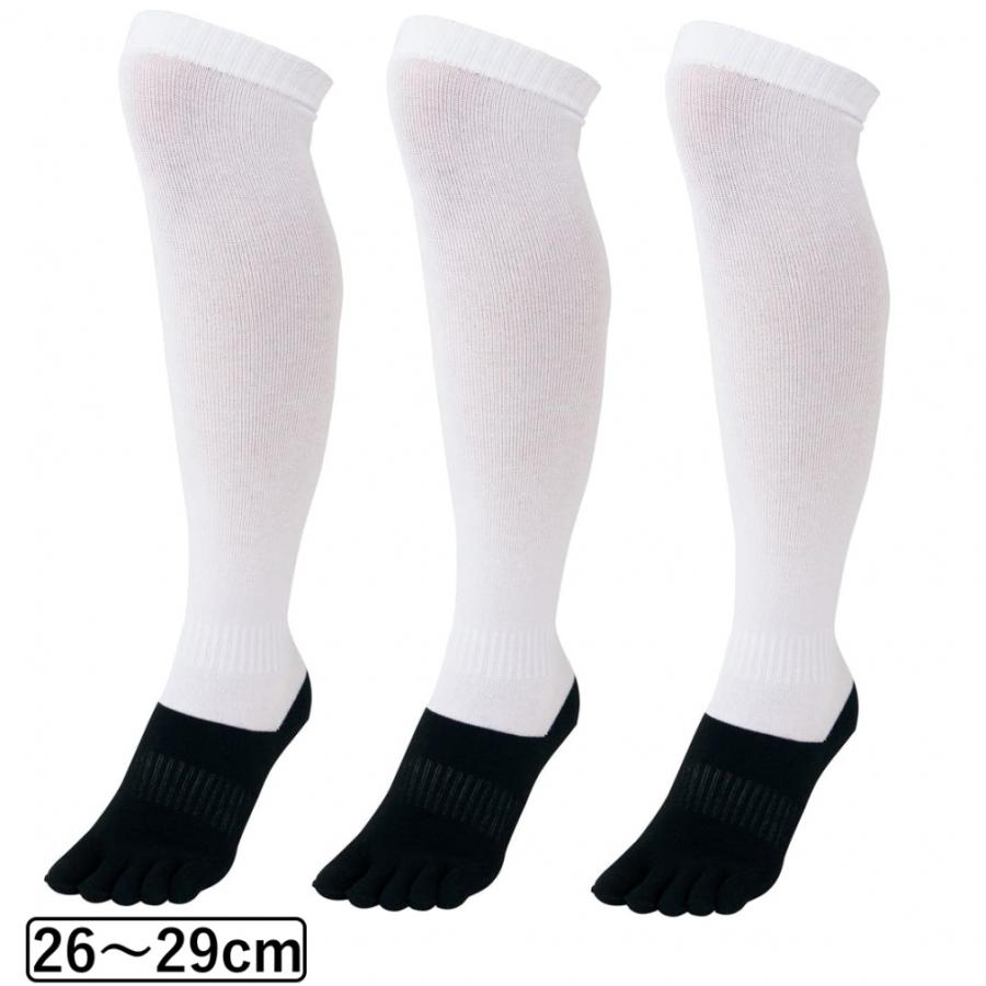 ゼット メンズ 野球 足黒3P5本指ソックス 白 26-29cm BK135BO ゼット メンズ 野球 足黒3P5本指ソックス 白 26-29cm BK135BO