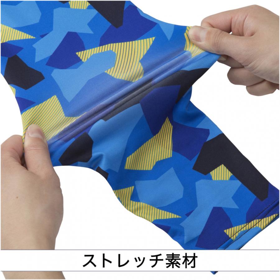 MIZUNO ミズノ メンズ 野球 スライディングパンツ 裏起毛ロング