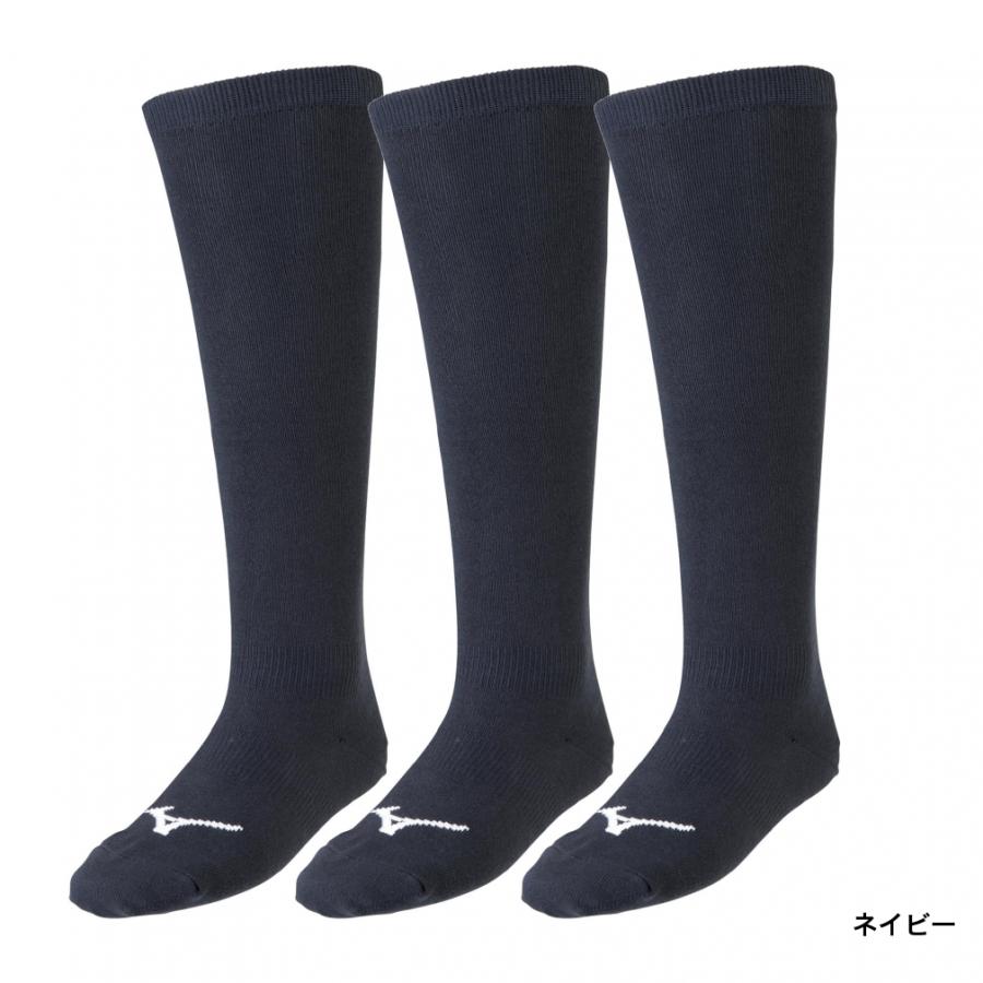 MIZUNO ミズノ ジュニア キッズ・子供 野球 カラーソックス 3足
