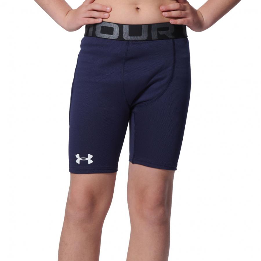 UNDER ARMOUR アンダーアーマー ジュニア キッズ・子供 野球