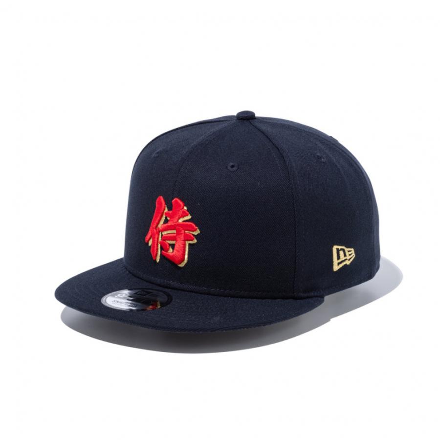 NEW ERA（ニューエラ） メンズ 野球 WBC キャップ 9FIFTY World