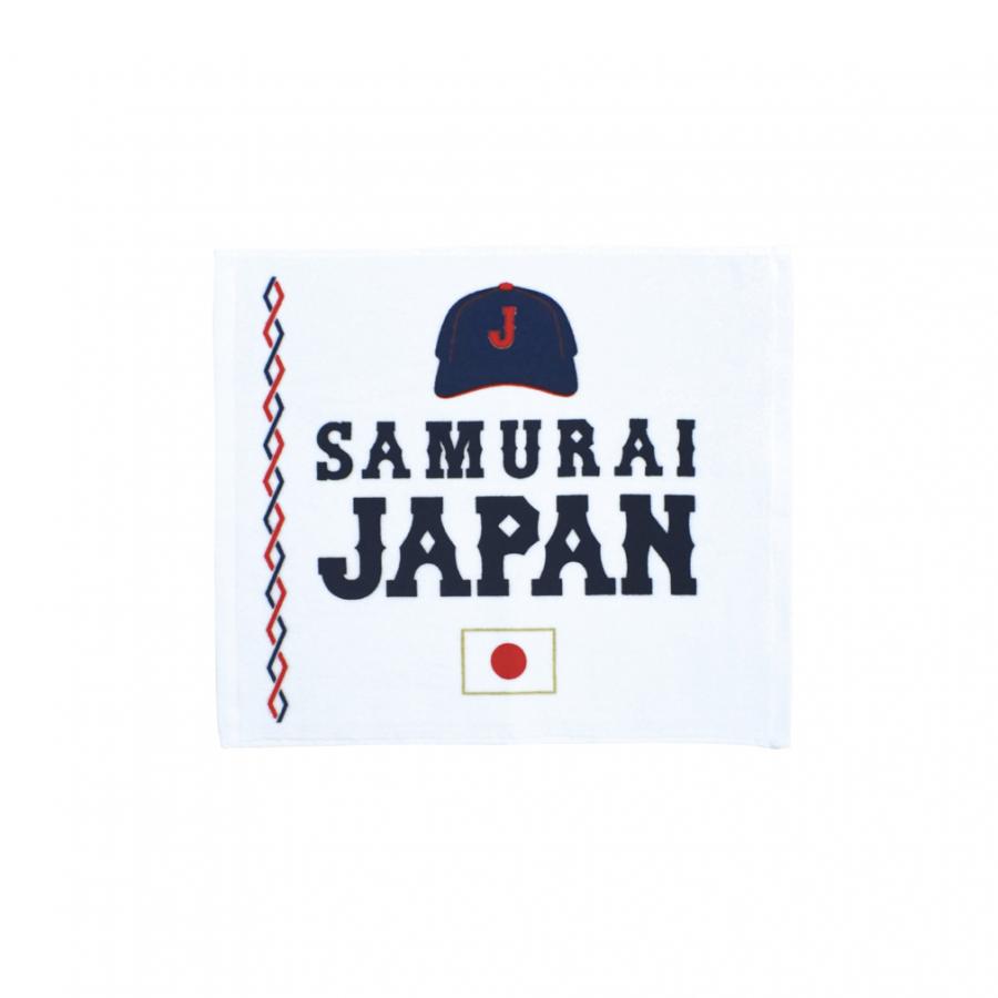 魅力的な価格 ミズノ 野球 応援グッズ 侍ジャパン ハンドタオル 16jrxj0901 ホワイト Mizuno Cisama Sc Gov Br