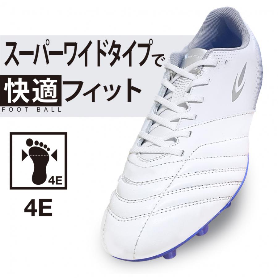 ティゴラ Infigo スーパーワイド サッカースパイク Wh Bl Tra 8fs0031spwh メンズ サッカー スパイクシューズ 4e ホワイト Tigora アルペングループヤフー店 通販 Yahoo ショッピング