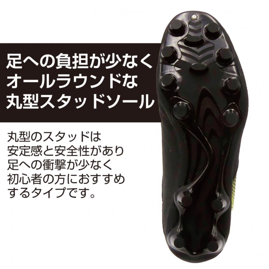 TIGORA ティゴラ INFIGO スーパーワイド BK TR-8FS0012SPBK