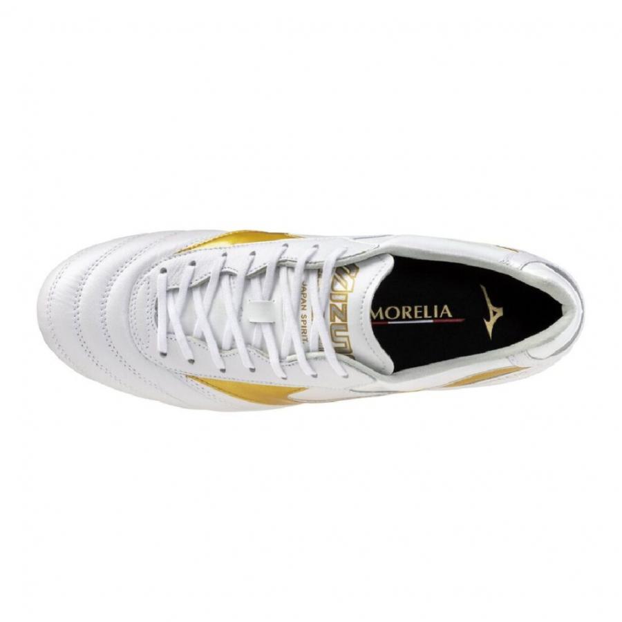 新品 MIZUNO MORELIA Ⅱ Club 27.0cmモレリア2ホワイト モレリア 2 ジャパン / MORELIA II JAPAN ミズノ(mizuno) サッカー