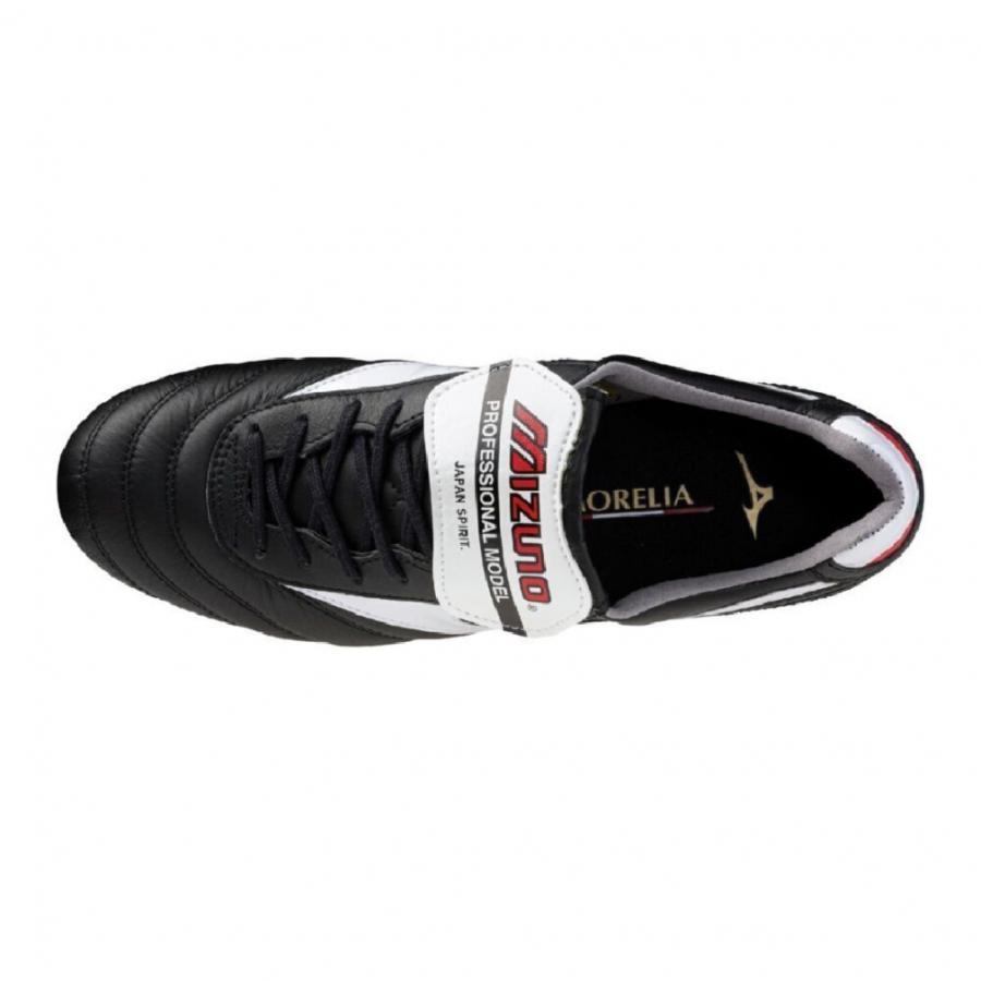 MIZUNO（ミズノ） MORELIA II JAPAN モレリア 2 ジャパン P1GA250001