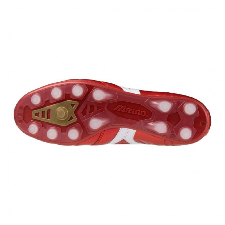 MIZUNO ミズノ MORELIA II JAPAN モレリア 2 ジャパン