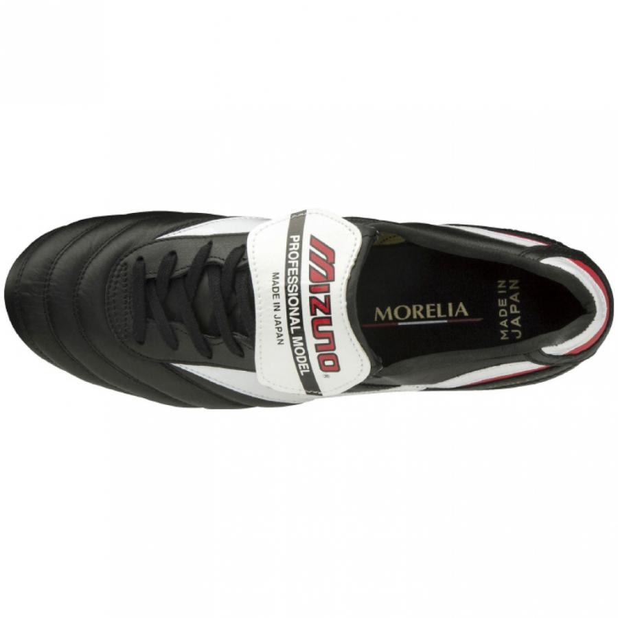 MIZUNO ミズノ MORELIA II JAPAN モレリア 2 ジャパン MIZUNO ミズノ MORELIA II JAPAN モレリア 2 ジャパン
