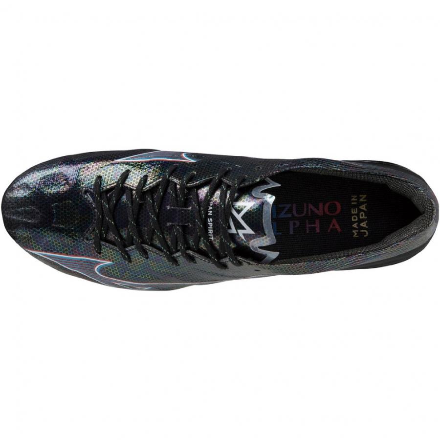 MIZUNO（ミズノ） アルファジャパン α JAPAN P1GA236001 メンズ