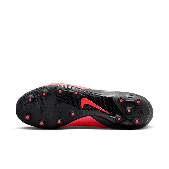 NIKE（ナイキ） Phantom 6 Low Academy ファントム6 ロー アカデミー