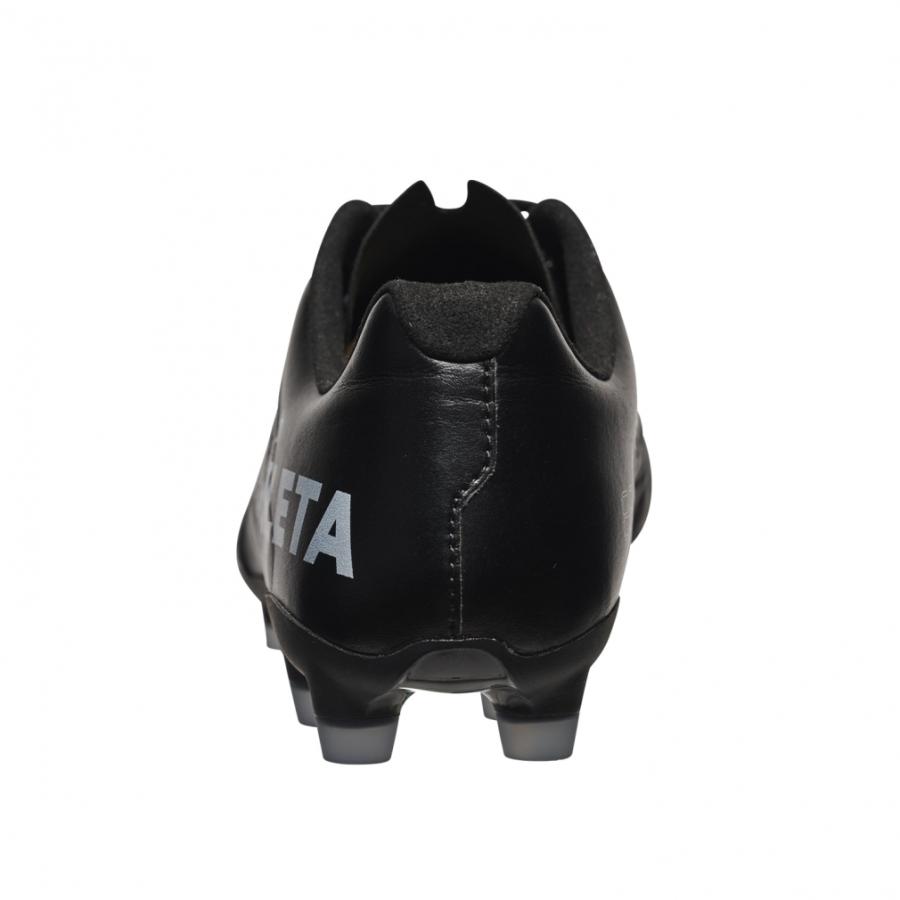 ATHLETA（アスレタ） O-Rei Legado オーヘイ レガド 10022-70 サッカー