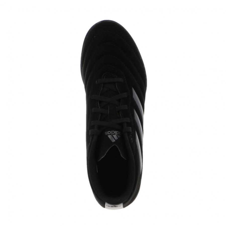 adidas（アディダス） Goletto VIII TF ゴレット 8 TF / ターフ用