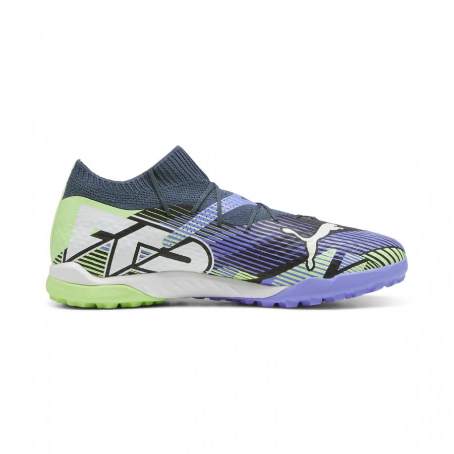 Jさん専用 Star Vital Men's Training Shoes | PUMA