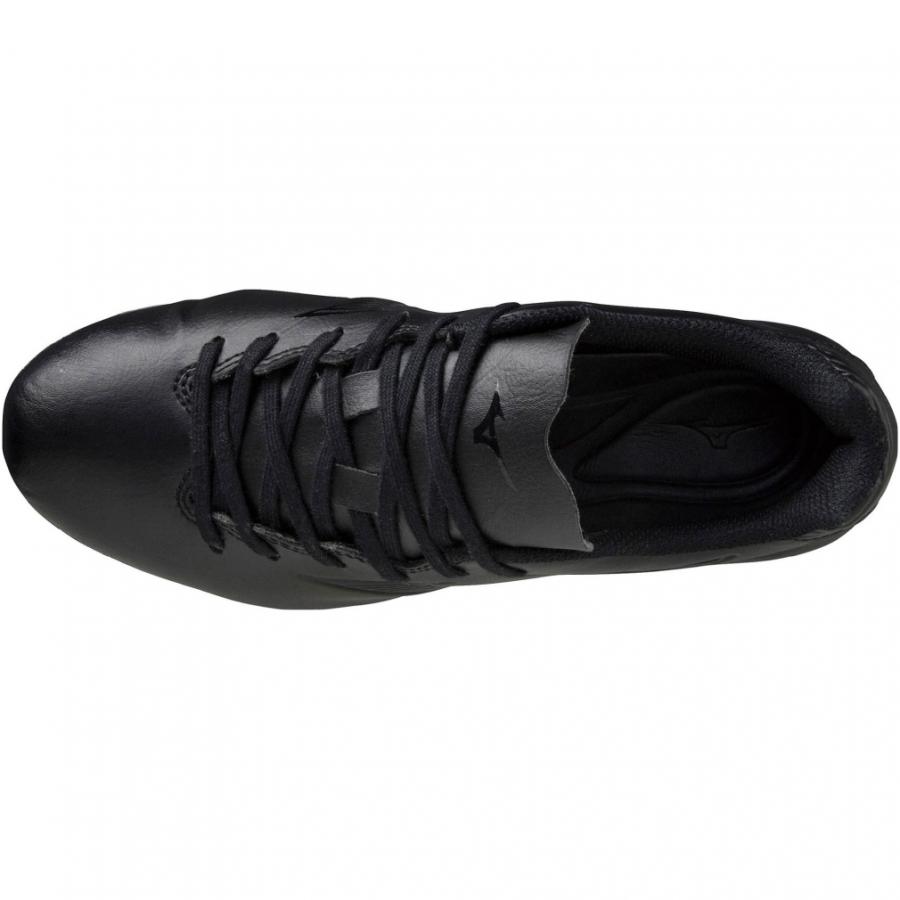 MIZUNO ミズノ モナルシーダ NEO II PRO Jr P1GB222000 ジュニア